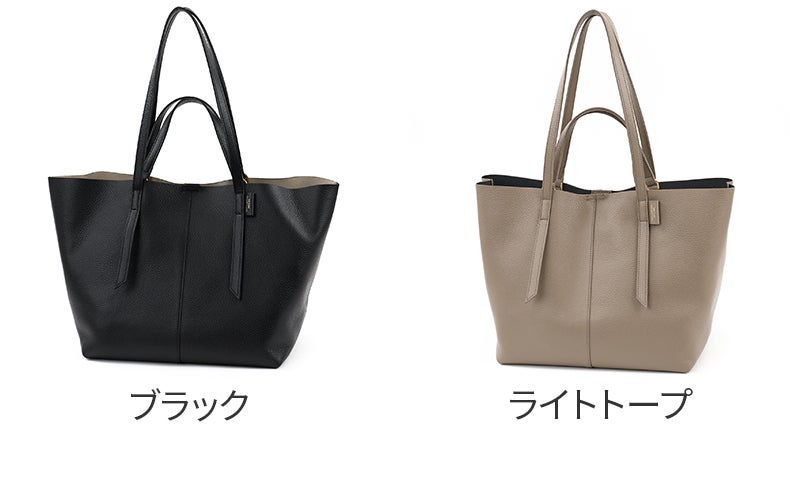 VIOLAd'ORO ヴィオラドーロ TRERO トレロ Wフェイストートバッグ V-1516