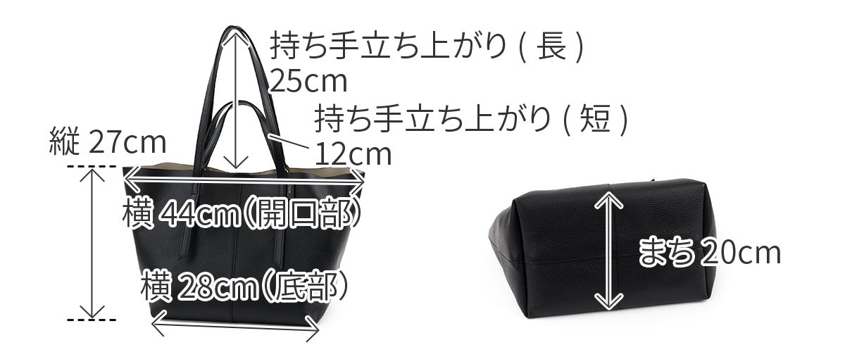 VIOLAd'ORO ヴィオラドーロ TRERO トレロ Wフェイストートバッグ V-1516