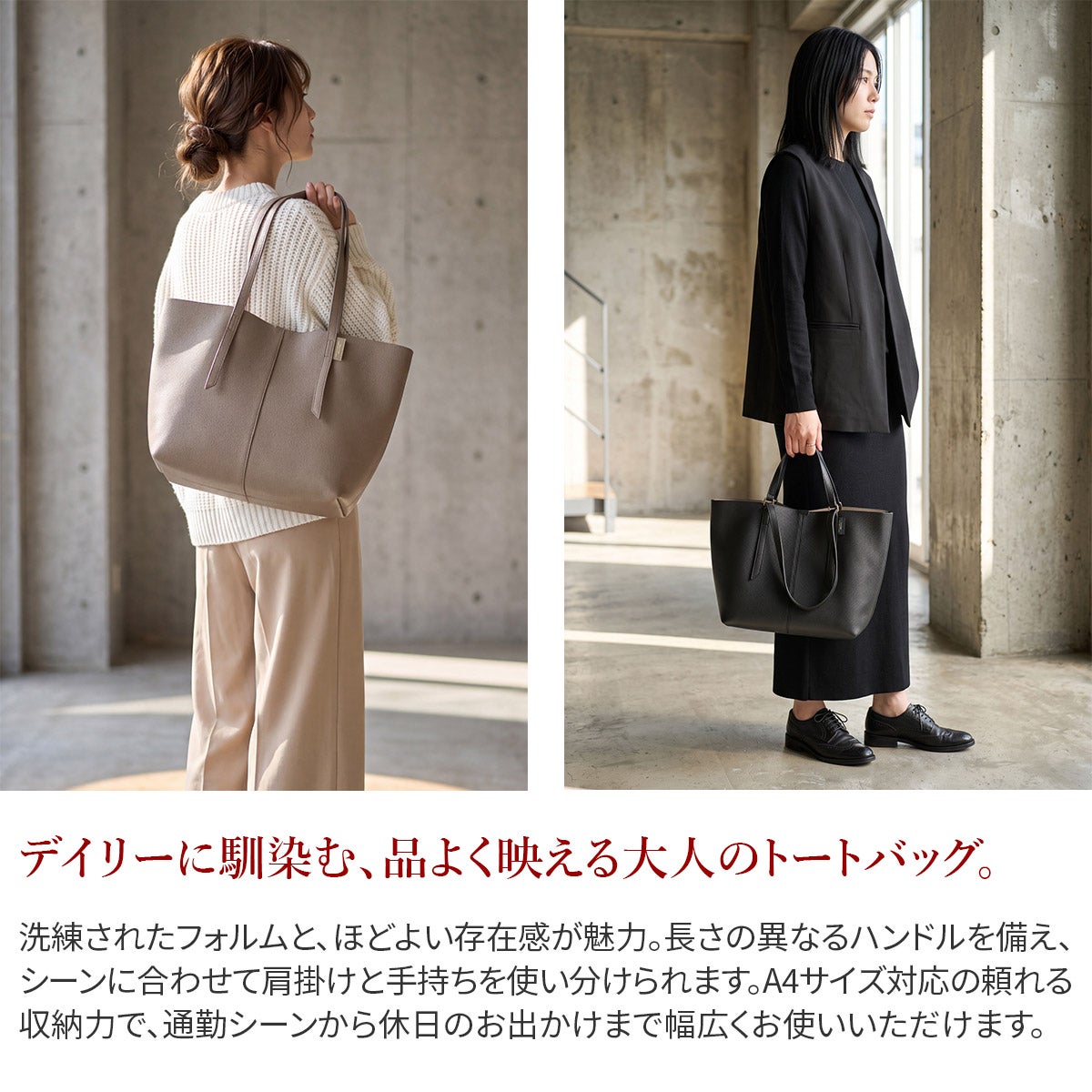 VIOLAd'ORO ヴィオラドーロ TRERO トレロ Wフェイストートバッグ V-1516