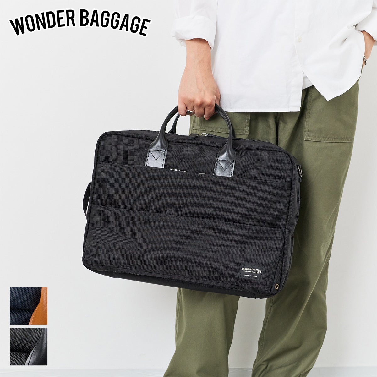 WONDER BAGGAGE ワンダーバケージ【正規販売店】｜Sentire-One SHOP
