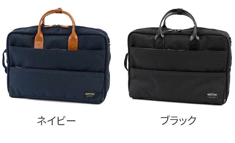 WONDER BAGGAGE ワンダーバケージ WRシリーズ 3WAY WR コーデュラバリスティック ZWB-G-022