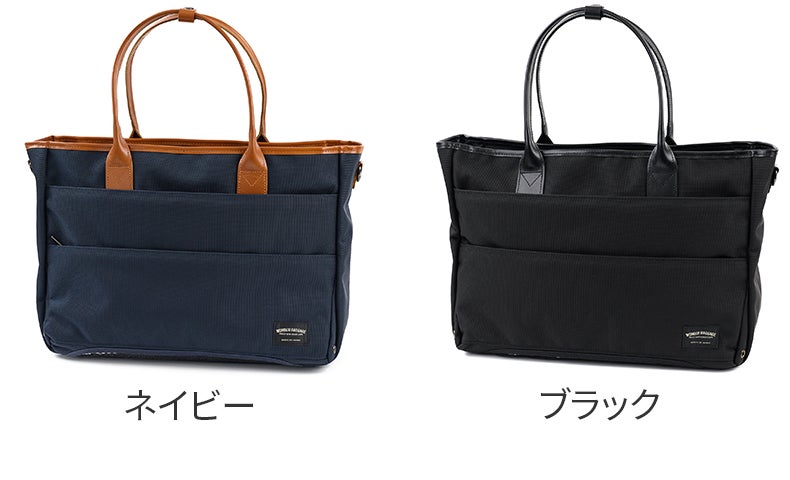WONDER BAGGAGE ワンダーバケージ WRシリーズ トート WR コーデュラバリスティック ZWB-G-023