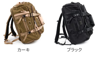 AS2OV アッソブ GOLF EXCLUSIVE BALLISTIC NYLON 2WAYBOSTON BAG 152206
