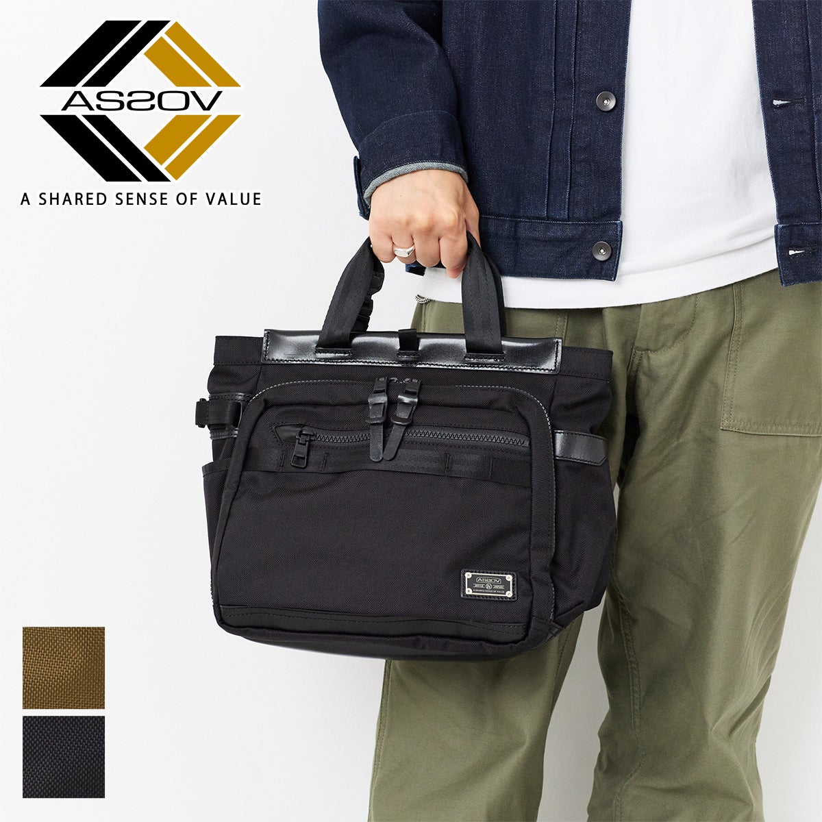 AS2OV アッソブ GOLF EXCLUSIVE BALLISTIC NYLON MAGNET TOTE BAG 152207
