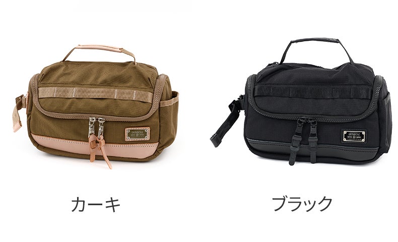 AS2OV アッソブ GOLF EXCLUSIVE BALLISTIC NYLON ROUND POUCH 152209