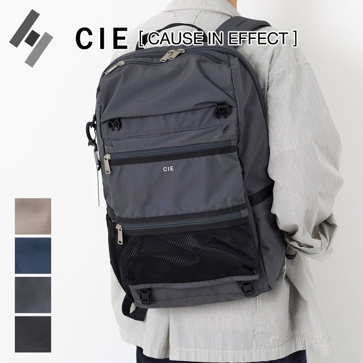 CIE シー SUNNY BACK PACK 072650
