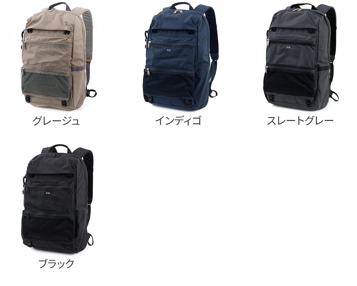 CIE シー SUNNY BACK PACK 072650