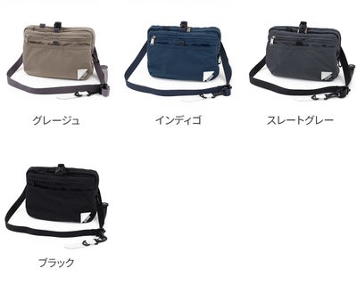 CIE シー SUNNY SHOULDER 072651