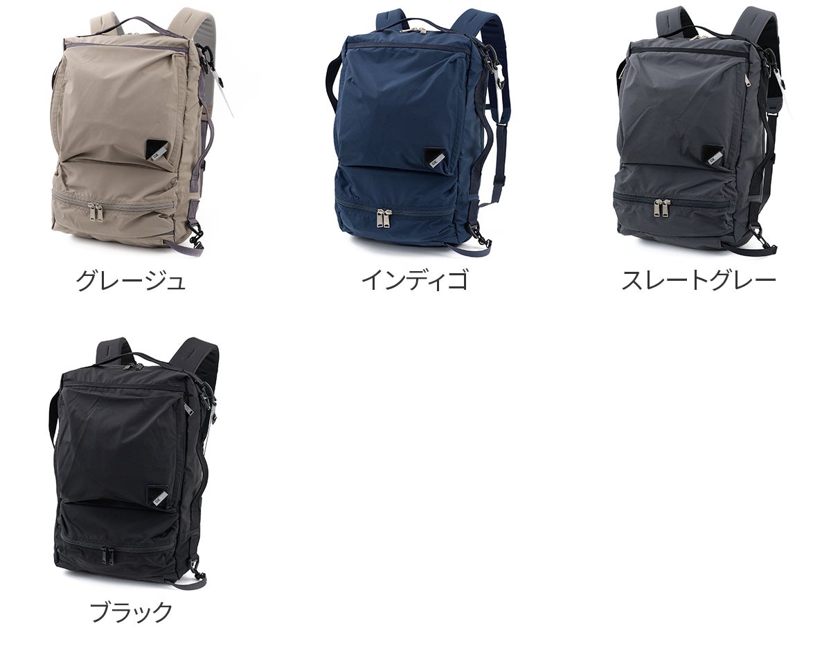 CIE シー SUNNY 2WAYBACK PACK 072652