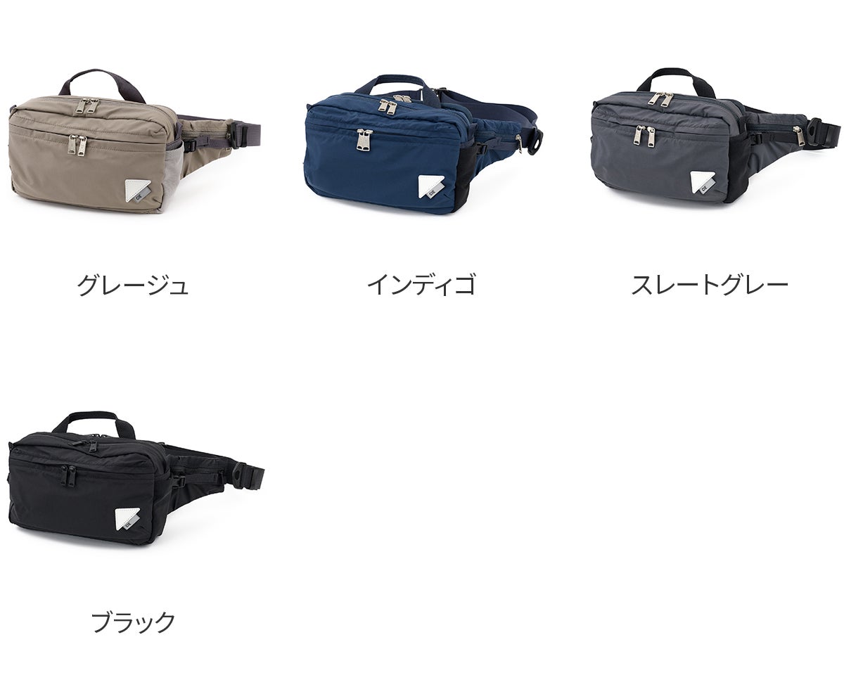 CIE シー SUNNY BODY BAG 072654