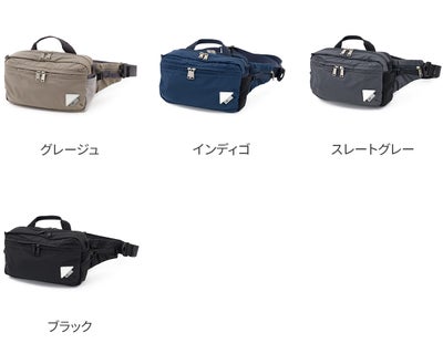 CIE シー SUNNY BODY BAG 072654
