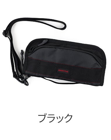 BRIEFING ブリーフィング LESIT 2WAYTRAVEL CASE BRA261G70