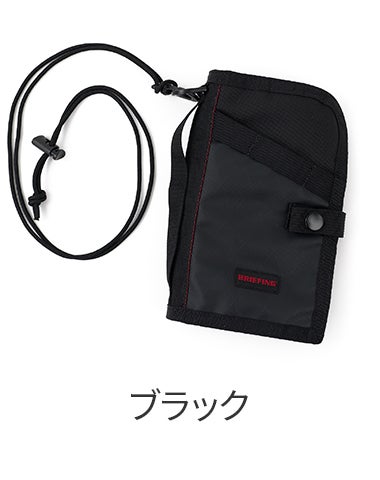 BRIEFING ブリーフィング LESIT FOLDING PASSPORT CASE BRA261G71