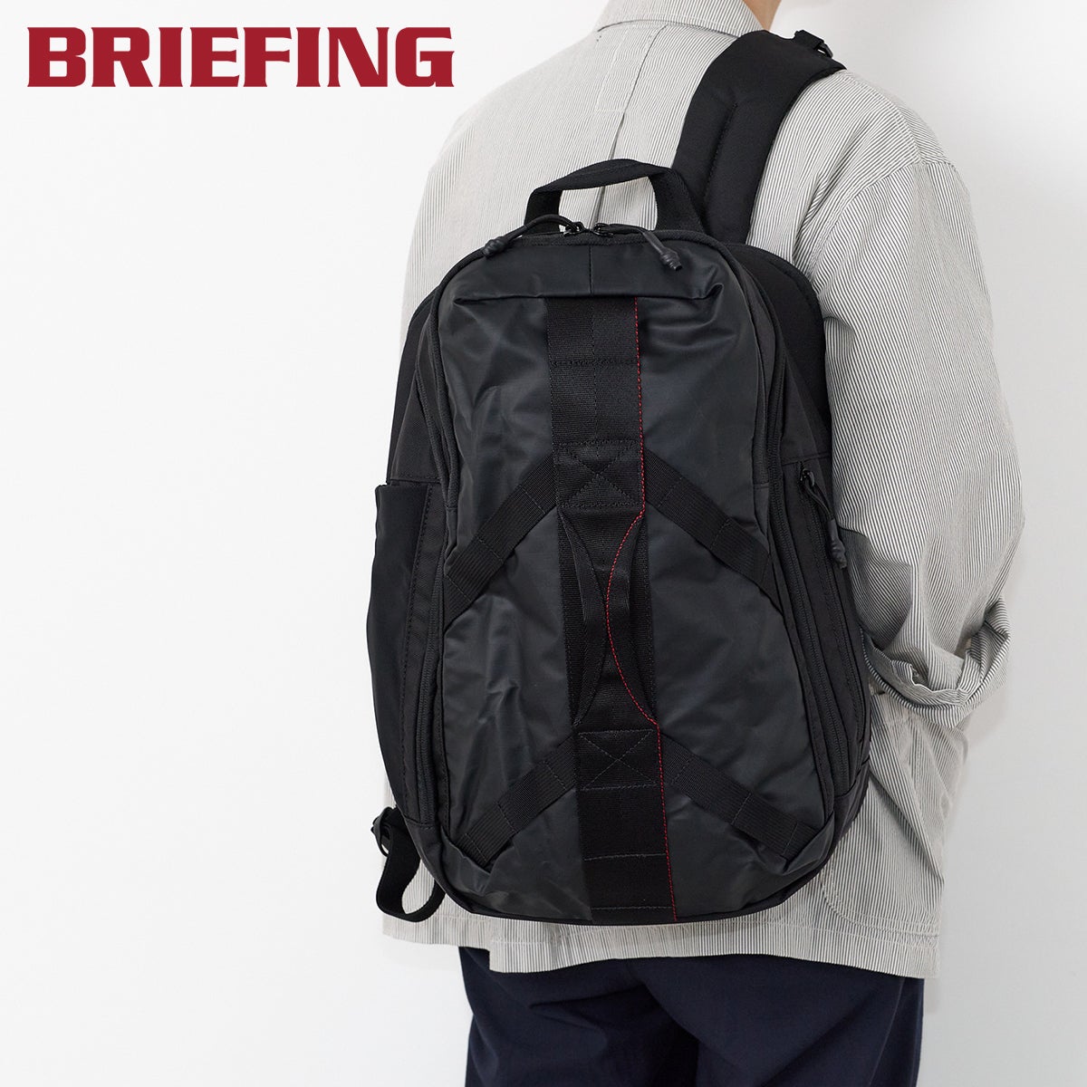 BRIEFING ブリーフィング LESIT TRIP PACK BRA261P61