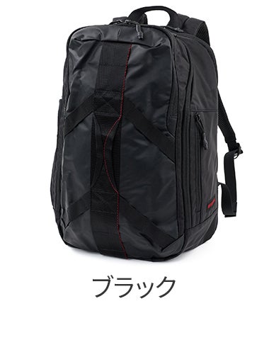 BRIEFING ブリーフィング LESIT TRIP PACK BRA261P61