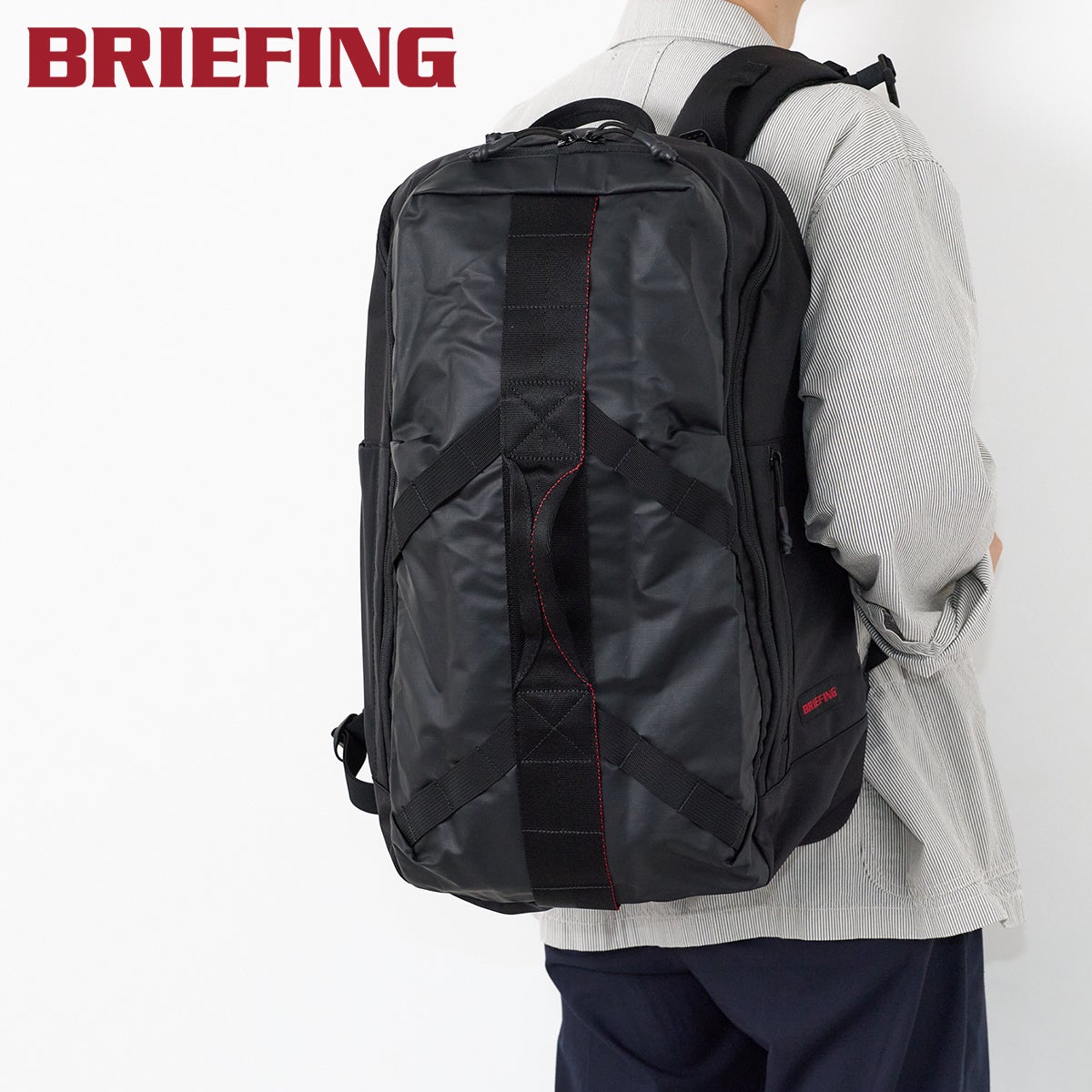 BRIEFING ブリーフィング LESIT JOURNEY PACK BRA261P63