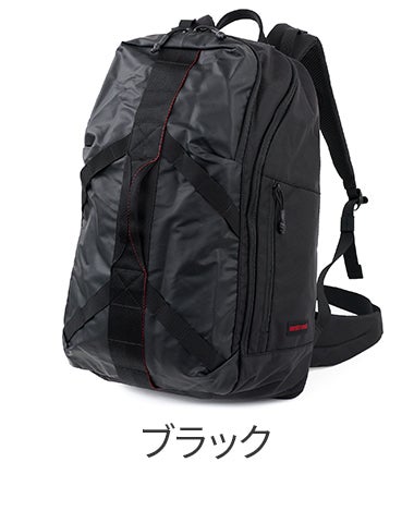 BRIEFING ブリーフィング LESIT JOURNEY PACK BRA261P63