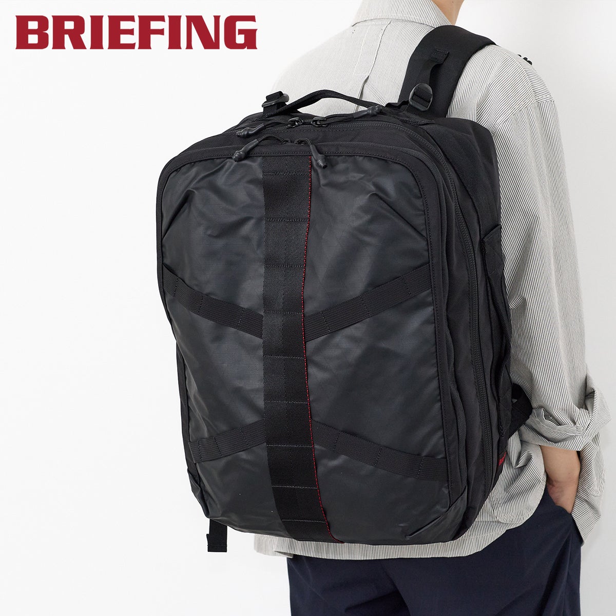 BRIEFING ブリーフィング LESIT EXCURSION PACK BRA261P64