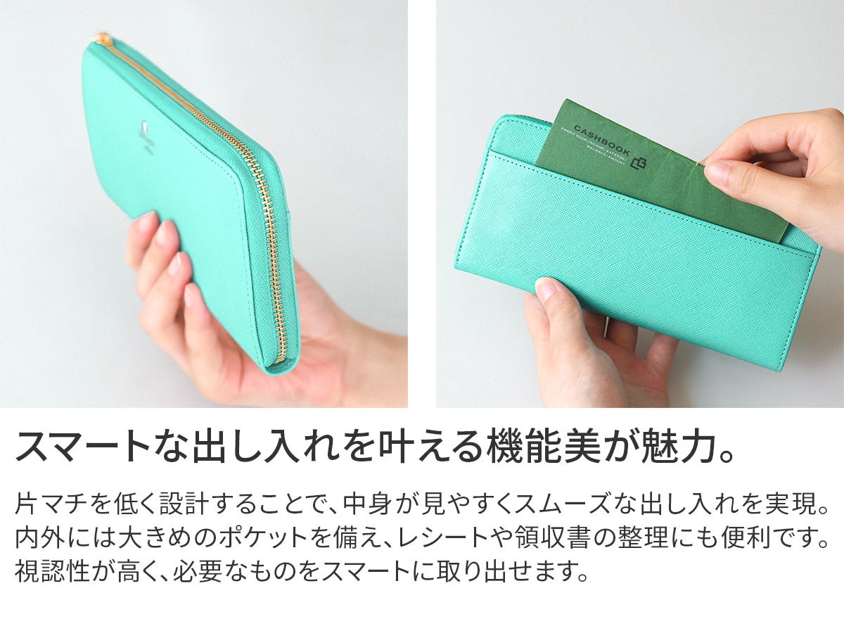 LANVIN en Bleu ランバン オン ブルー リュクサンブールカラー 小銭入れ付き長財布（L字ファスナー式） 481172