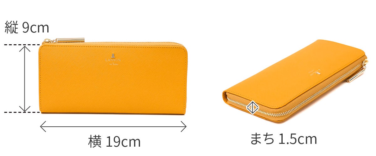 LANVIN en Bleu ランバン オン ブルー リュクサンブールカラー 小銭入れ付き長財布（L字ファスナー式） 481172