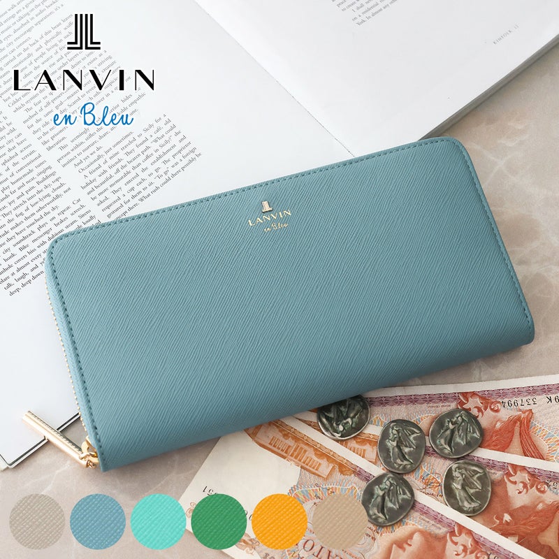 LANVIN en Bleu ランバン オン ブルー リュクサンブールカラー 小銭入れ付き長財布（ラウンドファスナー式 ） 481179