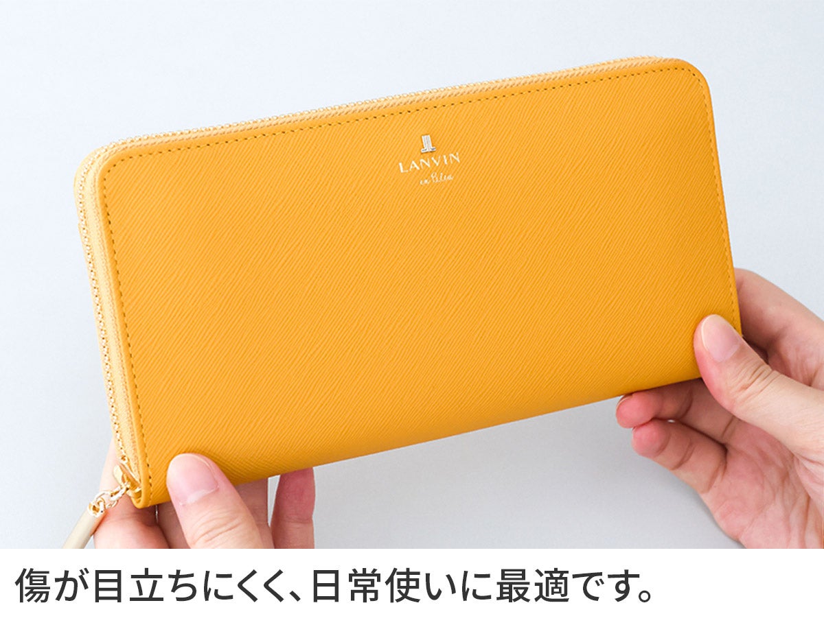 LANVIN en Bleu ランバン オン ブルー リュクサンブールカラー 小銭入れ付き長財布（ラウンドファスナー式 ） 481179