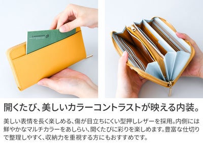 LANVIN en Bleu ランバン オン ブルー リュクサンブールカラー 小銭入れ付き長財布（ラウンドファスナー式 ） 481179
