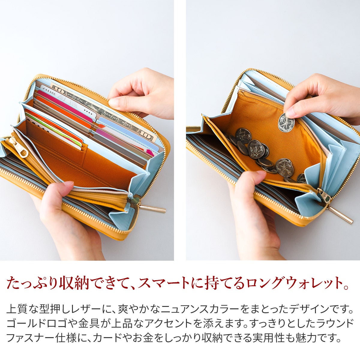 LANVIN en Bleu ランバン オン ブルー リュクサンブールカラー 小銭入れ付き長財布（ラウンドファスナー式 ） 481179