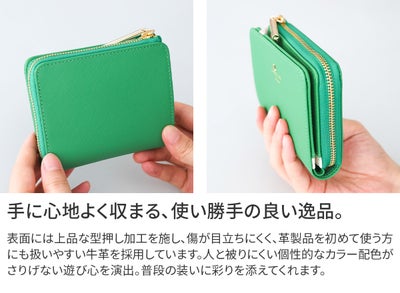 LANVIN en Bleu ランバン オン ブルー リュクサンブールカラー 小銭入れ付き二つ折り財布 482023