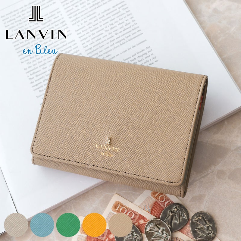 LANVIN en Bleu ランバン オン ブルー リュクサンブールカラー 小銭入れ付き二つ折り財布 482037