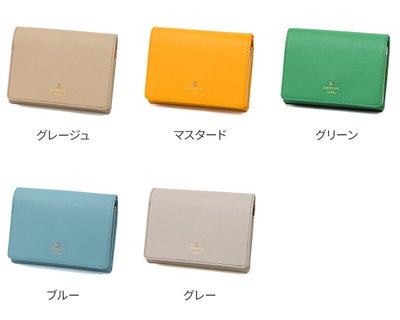 LANVIN en Bleu ランバン オン ブルー リュクサンブールカラー 小銭入れ付き二つ折り財布 482037