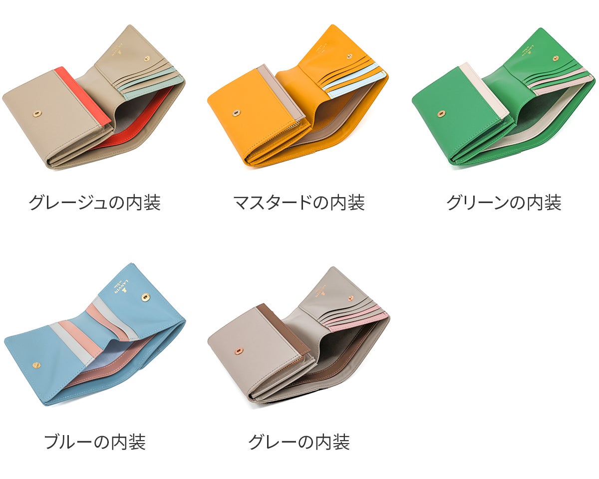 LANVIN en Bleu ランバン オン ブルー リュクサンブールカラー 小銭入れ付き二つ折り財布 482037