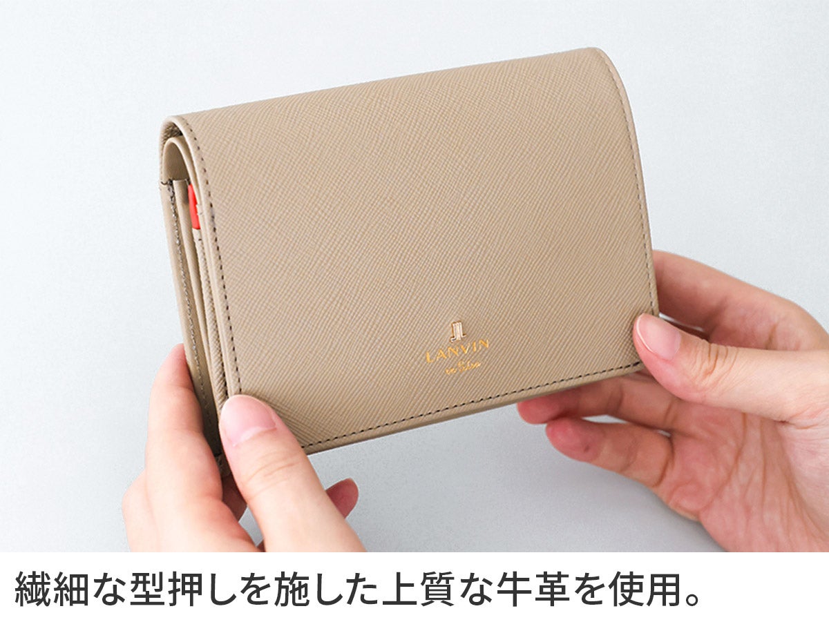 LANVIN en Bleu ランバン オン ブルー リュクサンブールカラー 小銭入れ付き二つ折り財布 482037