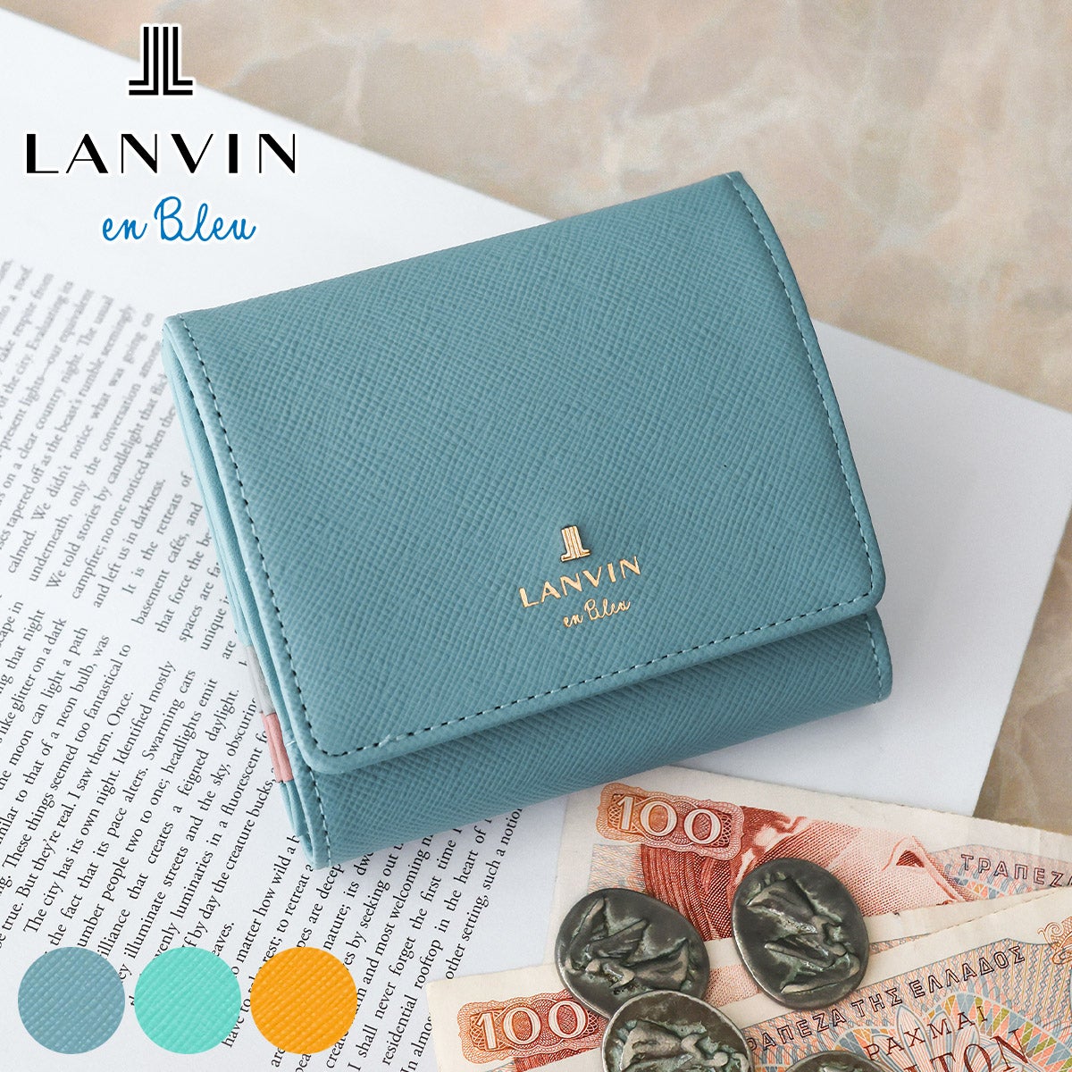 LANVIN en Bleu ランバン オン ブルー リュクサンブールカラー 小銭入れ付き二つ折り財布 482038