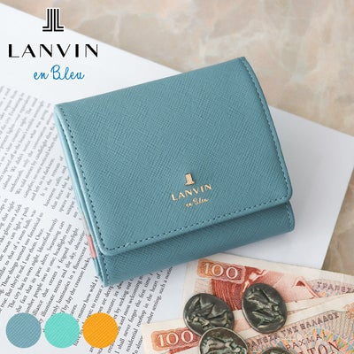LANVIN en Bleu ランバン オン ブルー リュクサンブールカラー 小銭入れ付き二つ折り財布 482038
