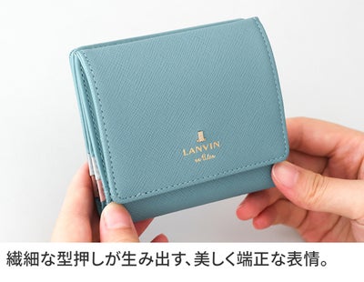 LANVIN en Bleu ランバン オン ブルー リュクサンブールカラー 小銭入れ付き二つ折り財布 482038