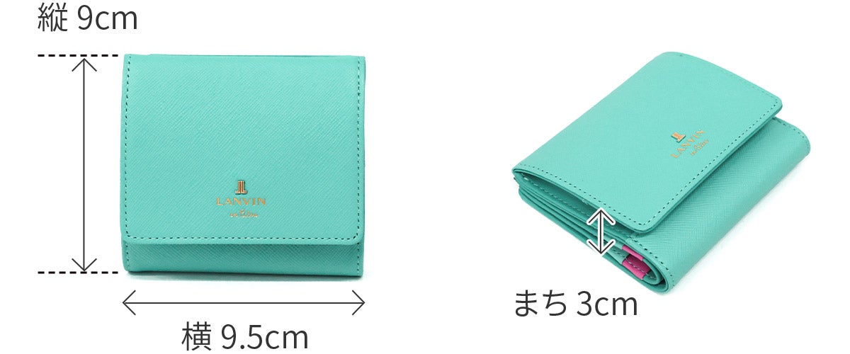 LANVIN en Bleu ランバン オン ブルー リュクサンブールカラー 小銭入れ付き二つ折り財布 482038
