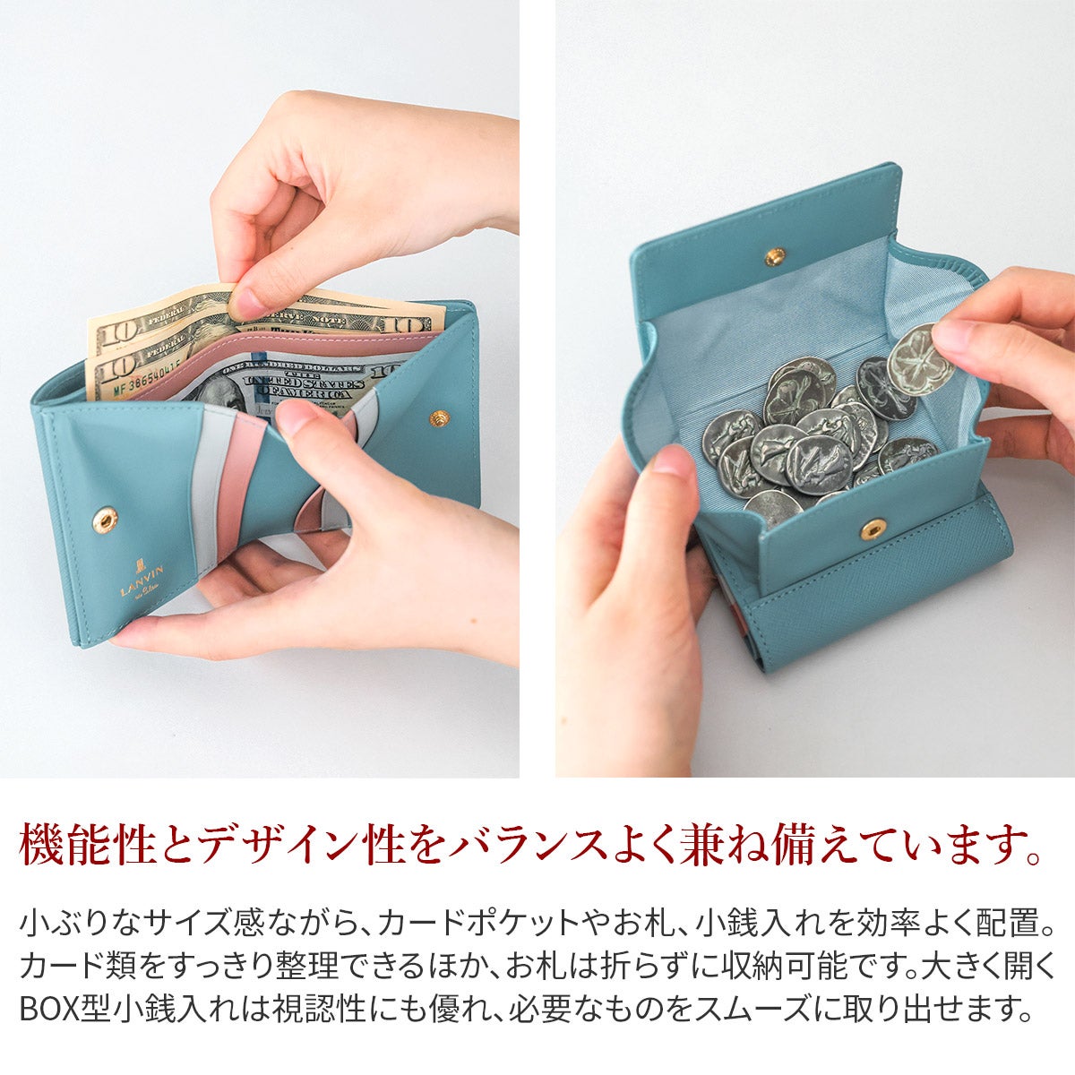 LANVIN en Bleu ランバン オン ブルー リュクサンブールカラー 小銭入れ付き二つ折り財布 482038