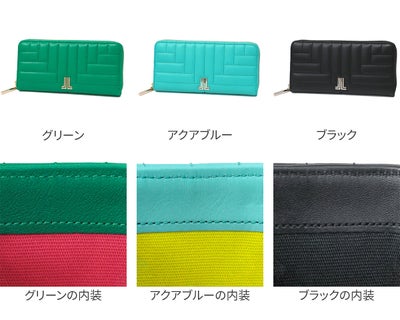 LANVIN en Bleu ランバン オン ブルー ベルシー 小銭入れ付き長財布（ラウンドファスナー式 ） 482660