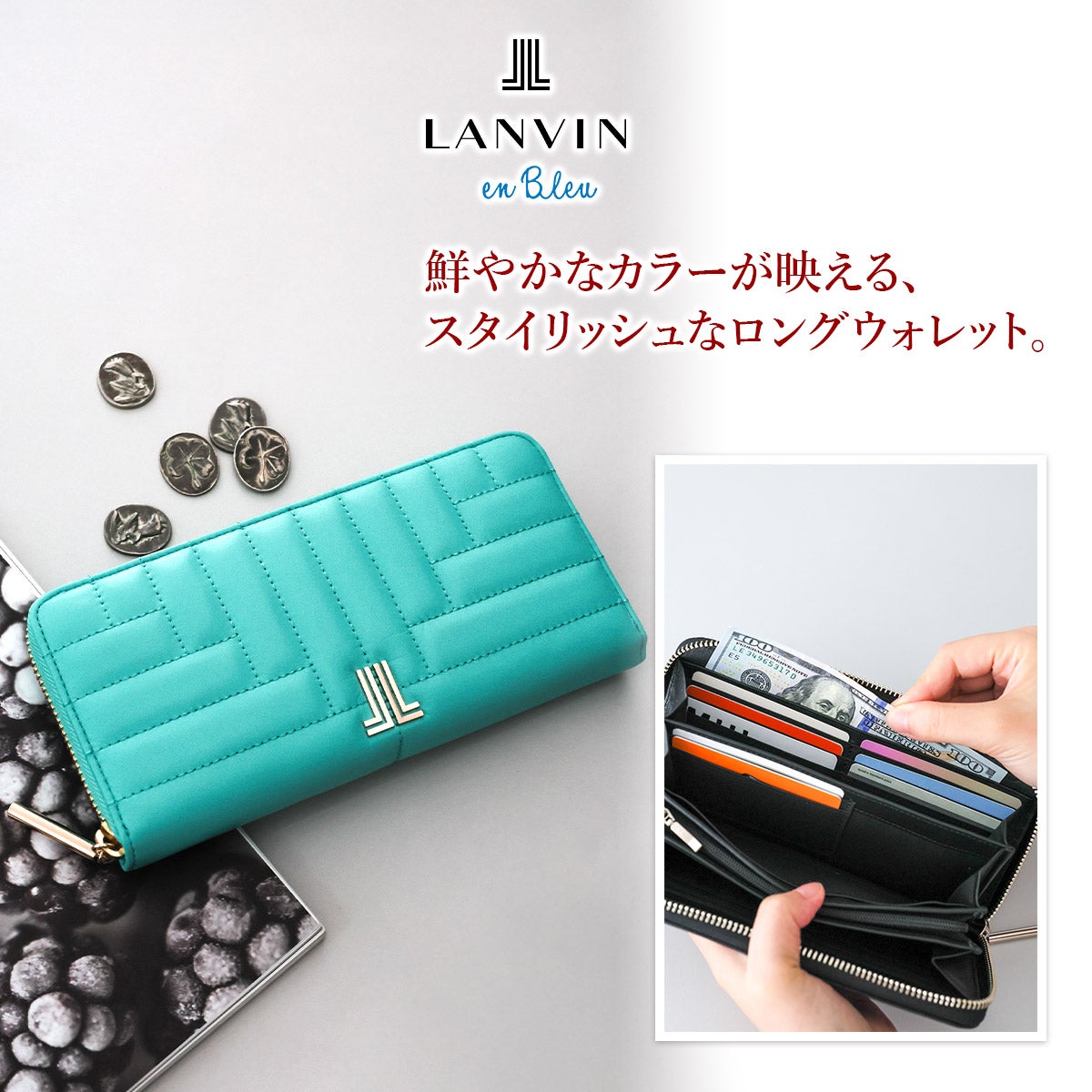 LANVIN en Bleu ランバン オン ブルー ベルシー 小銭入れ付き長財布（ラウンドファスナー式 ） 482660