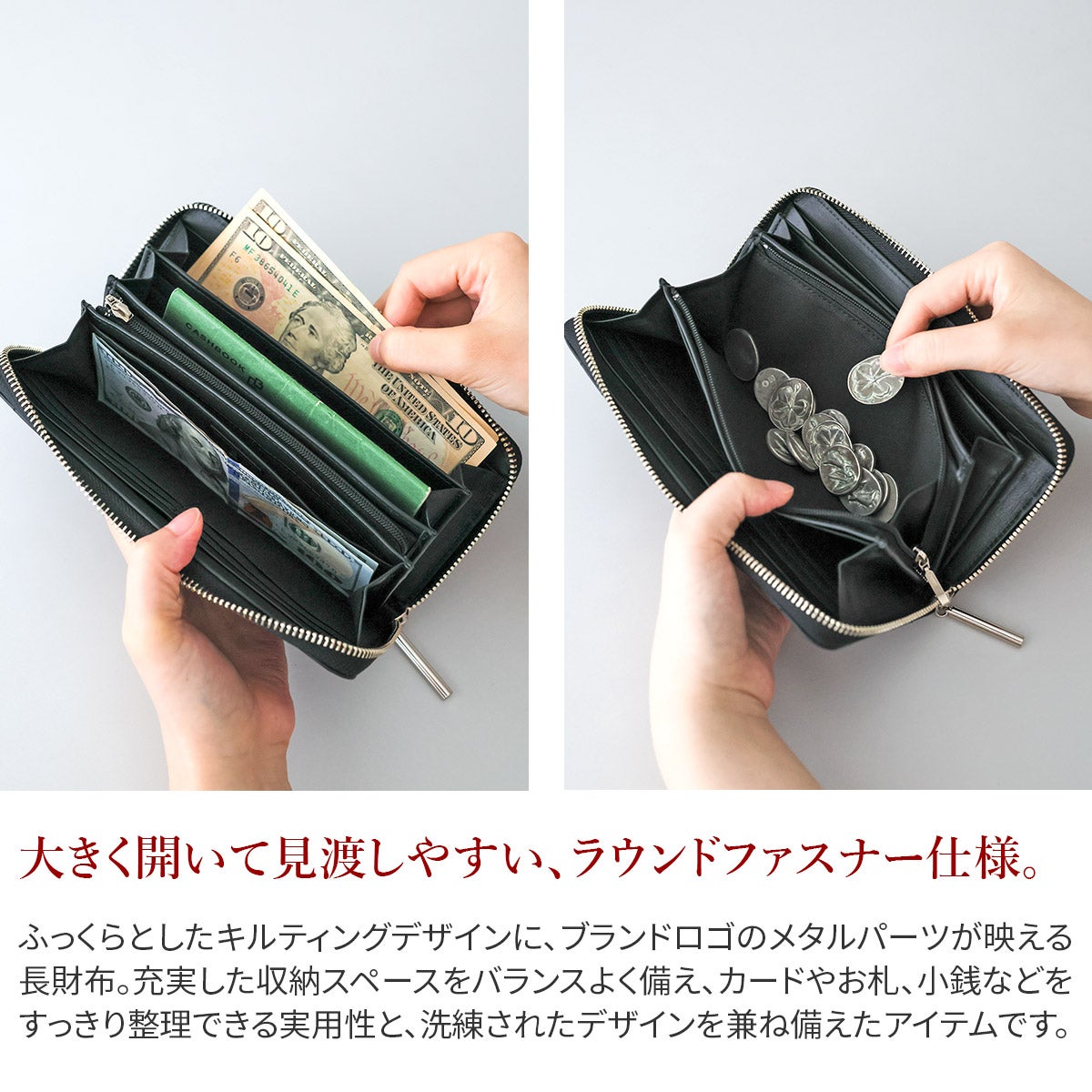 LANVIN en Bleu ランバン オン ブルー ベルシー 小銭入れ付き長財布（ラウンドファスナー式 ） 482660