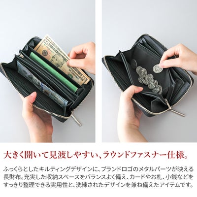 LANVIN en Bleu ランバン オン ブルー ベルシー 小銭入れ付き長財布（ラウンドファスナー式 ） 482660