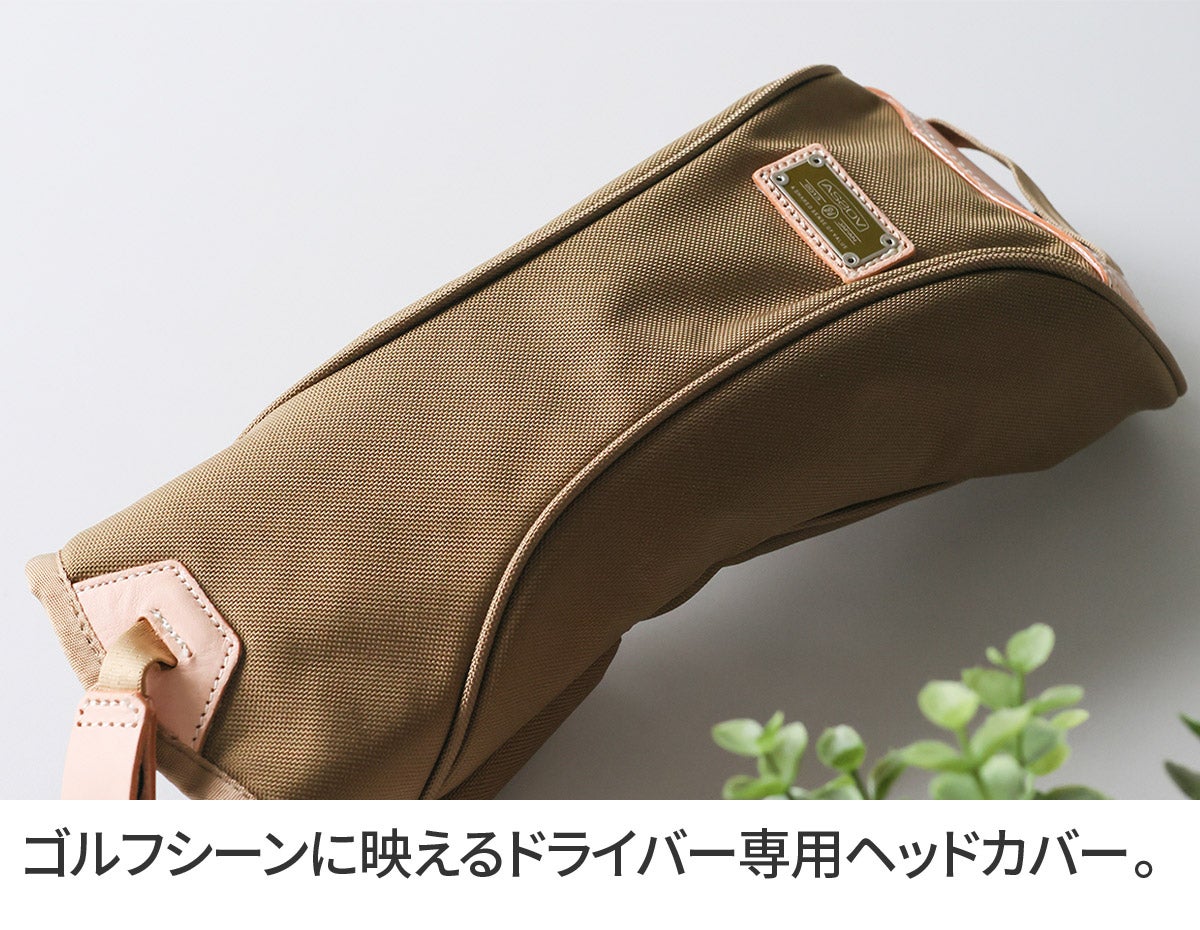 AS2OV アッソブ GOLF EXCLUSIVE BALLISTIC NYLON ヘッドカバー ドライバー用 062202