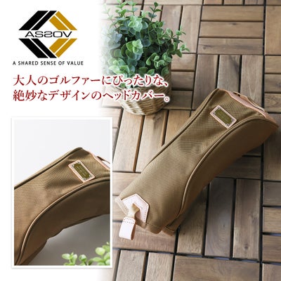AS2OV アッソブ GOLF EXCLUSIVE BALLISTIC NYLON ヘッドカバー ドライバー用 062202