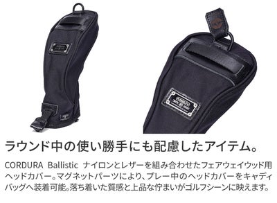 AS2OV アッソブ GOLF EXCLUSIVE BALLISTIC NYLON ヘッドカバー フェアウェイウッド用 062203