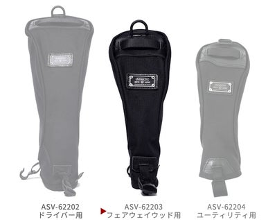 AS2OV アッソブ GOLF EXCLUSIVE BALLISTIC NYLON ヘッドカバー フェアウェイウッド用 062203