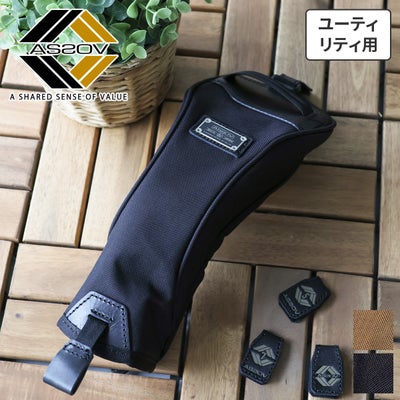 AS2OV アッソブ GOLF EXCLUSIVE BALLISTIC NYLON ヘッドカバー ユーティリティ用 062204