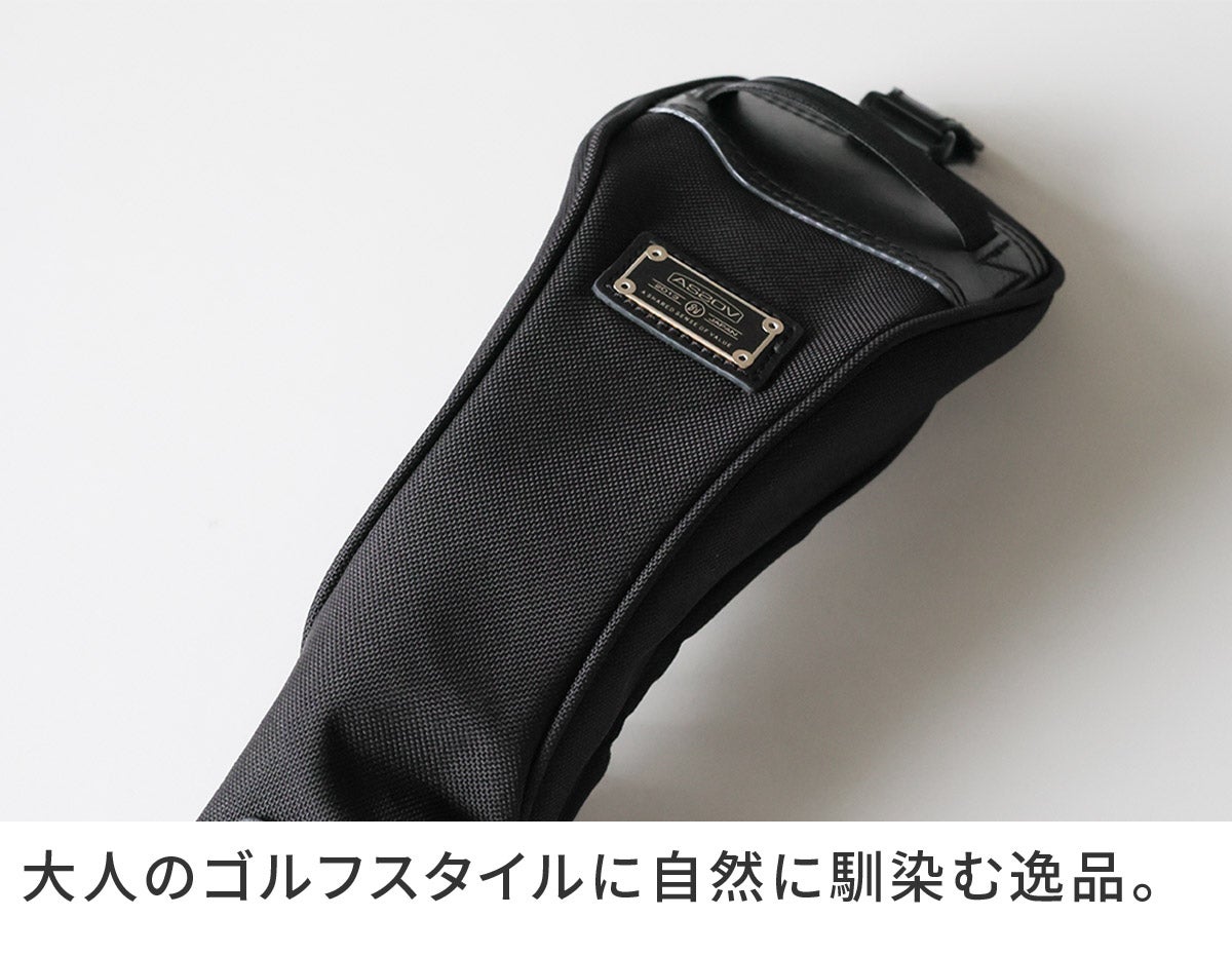 AS2OV アッソブ GOLF EXCLUSIVE BALLISTIC NYLON ヘッドカバー ユーティリティ用 062204
