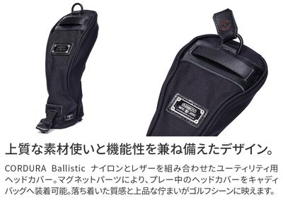 AS2OV アッソブ GOLF EXCLUSIVE BALLISTIC NYLON ヘッドカバー ユーティリティ用 062204