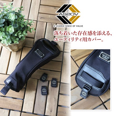 AS2OV アッソブ GOLF EXCLUSIVE BALLISTIC NYLON ヘッドカバー ユーティリティ用 062204